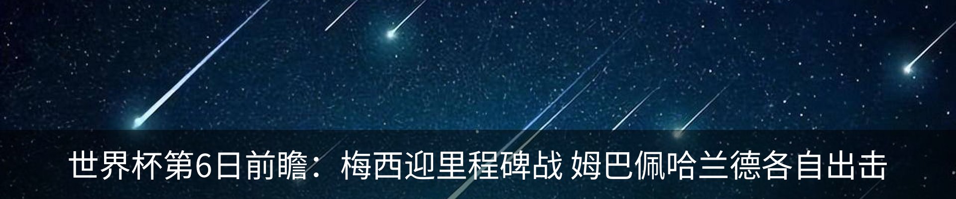 资讯中心